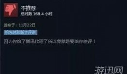 怎么进QQ的吃瓜群,轻松加入QQ吃瓜群的独家攻略