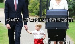 夫妻两个吃瓜,揭秘娱乐圈背后的甜蜜与苦涩