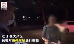 吃瓜群众吓人视频下载,惊悚瞬间！吃瓜群众吓人视频下载揭秘