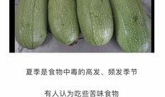 吃瓜不吃瓜群众,他们眼中的娱乐圈真相