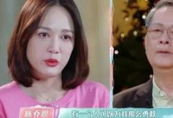 陈乔恩吃瓜爆料视频,一场吃瓜爆料的真实大戏