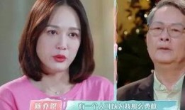 陈乔恩吃瓜爆料视频,一场吃瓜爆料的真实大戏