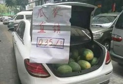 吃瓜在车里面,揭秘娱乐圈幕后故事