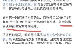 武陵吃瓜事件始末,一场网络狂欢背后的真相与反思