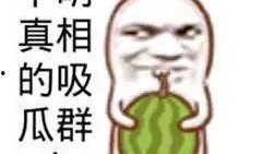 暴走吃瓜官网,揭秘娱乐圈幕后真相，带你领略不一样的娱乐世界