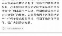 pdd吃瓜真假,真相还是炒作？揭秘网络热议背后的真相