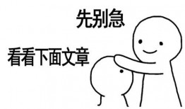 带你吃瓜秀儿,揭秘娱乐圈幕后故事