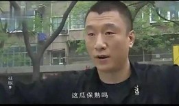 吃瓜的涛哥,吃瓜涛哥带你领略娱乐圈风云变幻