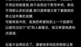 吃瓜拉菲草,探寻神秘植物的传奇故事