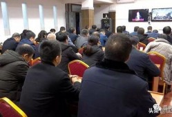 党员吃瓜事件,党性教育需加强