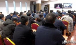 党员吃瓜事件,党性教育需加强