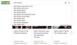 吃瓜网址有哪些,热门话题背后的网络热点追踪