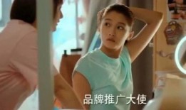 梁爽大宝吃瓜,揭秘娱乐圈幕后真相