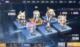 碧蓝 吃瓜,吃瓜群众揭秘舰娘们的日常趣事