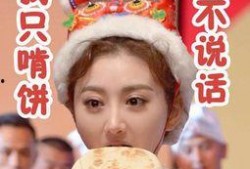 带你吃瓜刷新三观,揭秘娱乐圈那些不为人知的秘密