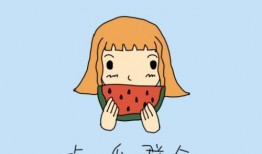 吃瓜群众擦汗摸头,夏日炎炎，清凉一夏