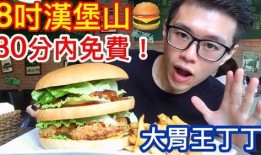 Dk直播吃瓜,揭秘娱乐圈幕后故事