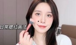 girlcult腮红爱过吃瓜,腮红与瓜子的甜蜜邂逅