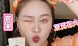 girlcult腮红爱过吃瓜,腮红与瓜子的甜蜜邂逅