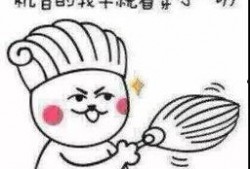 偷听吃瓜心声的句子