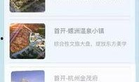 网略词吃瓜,网络热词“吃瓜”背后的文化现象解析