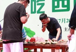 小说吃瓜现场