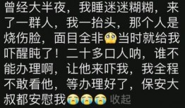 吃瓜太多的文案,揭秘娱乐圈背后的真相