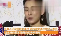 明星吃瓜外号,揭秘娱乐圈幕后那些事儿